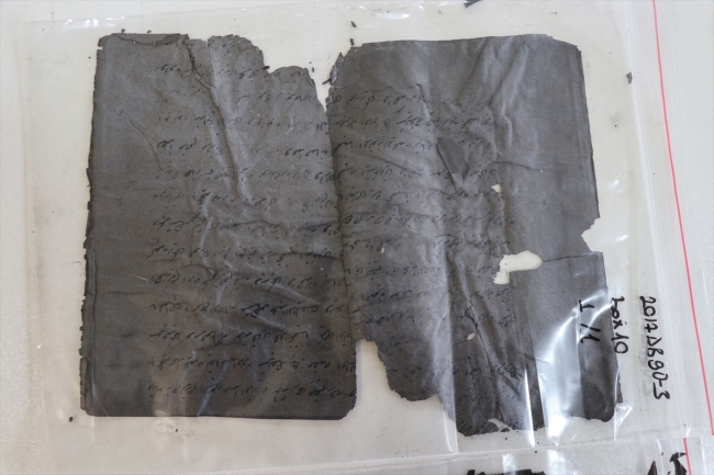 Osmanlı belgeleri 400 yıllık tarihe ışık tutacak